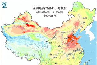 188金宝搏的安全可靠截图3